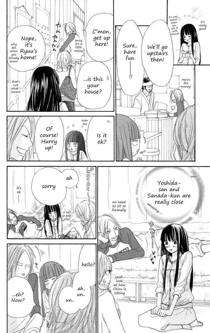 Kimi ni Todoke Chapter 8 page 9 - Chapter 8 : Saturday Night