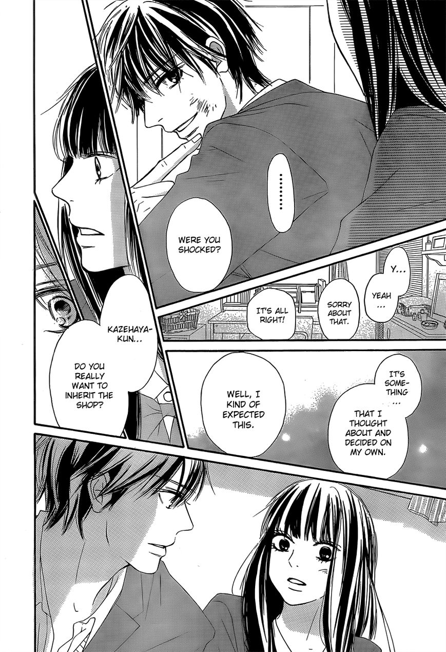 Kimi ni Todoke Chapter 80 page 10 - Chapter 80