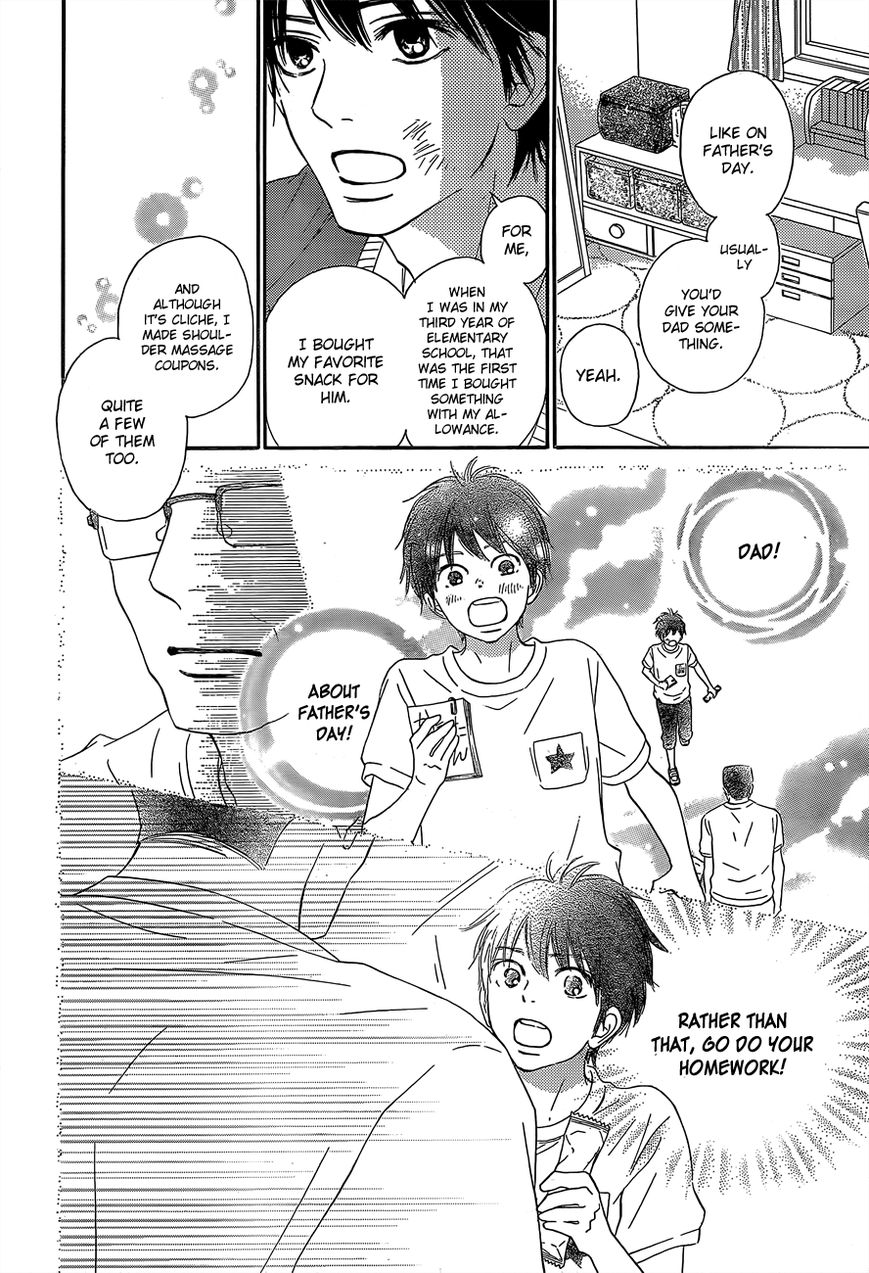Kimi ni Todoke Chapter 80 page 12 - Chapter 80