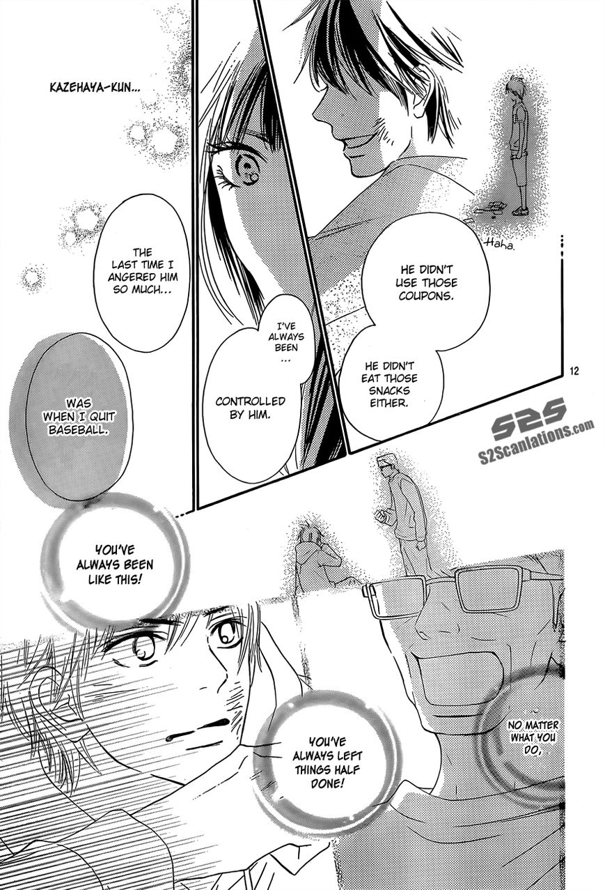 Kimi ni Todoke Chapter 80 page 13 - Chapter 80