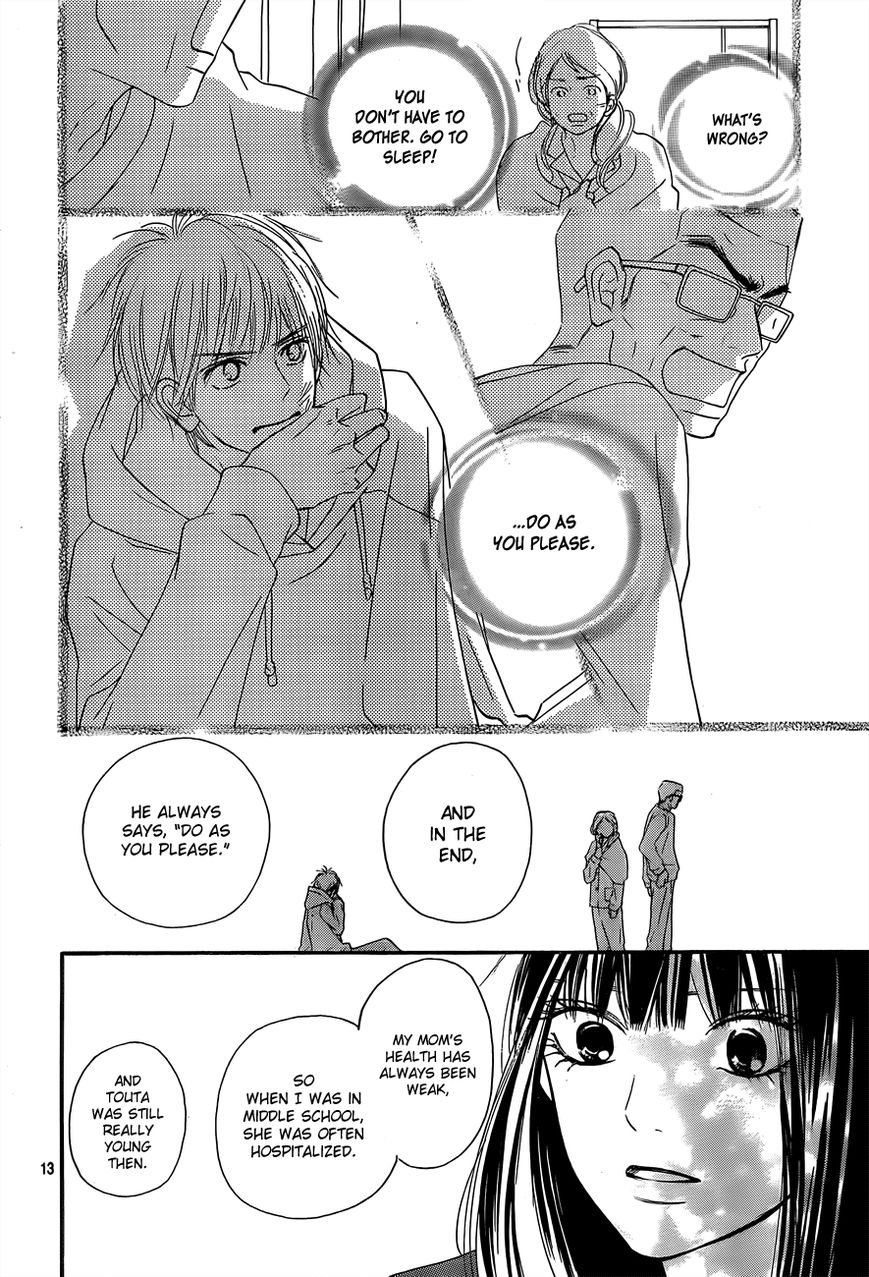 Kimi ni Todoke Chapter 80 page 14 - Chapter 80