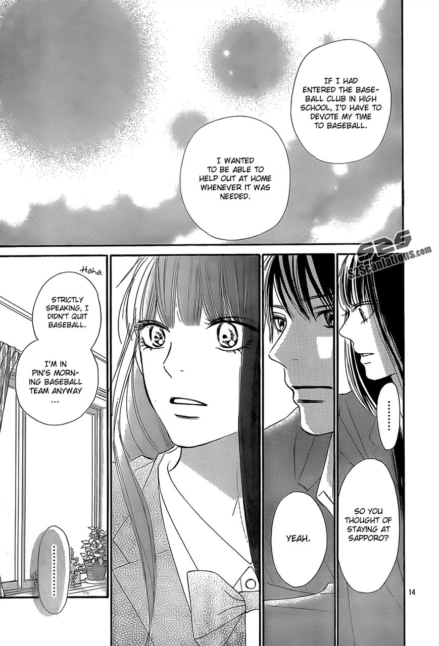 Kimi ni Todoke Chapter 80 page 15 - Chapter 80