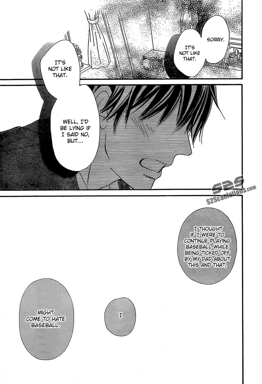 Kimi ni Todoke Chapter 80 page 17 - Chapter 80