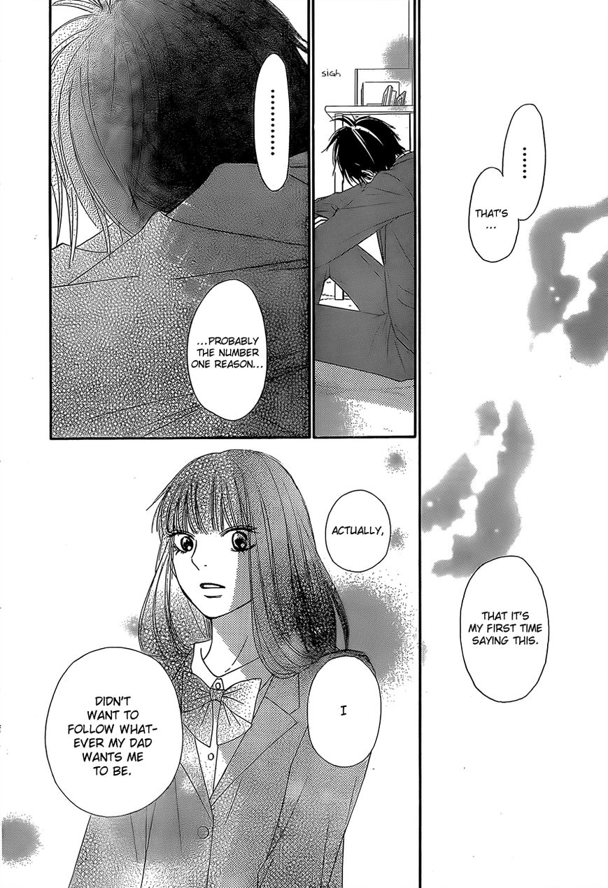 Kimi ni Todoke Chapter 80 page 18 - Chapter 80