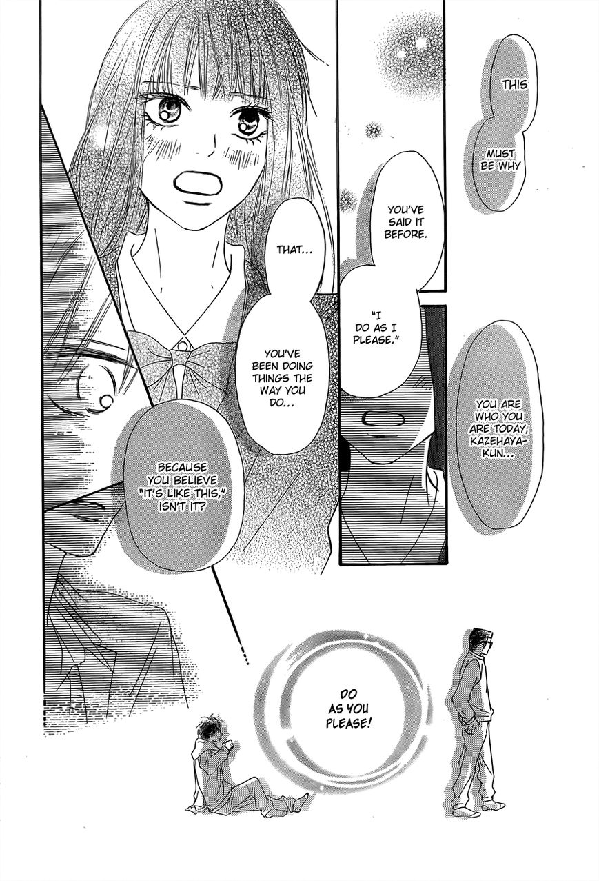 Kimi ni Todoke Chapter 80 page 22 - Chapter 80