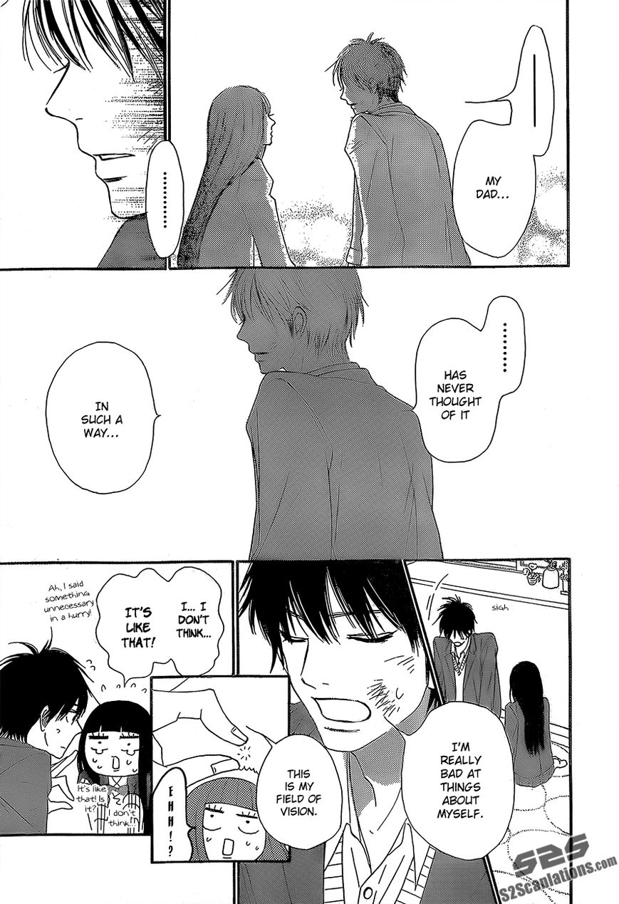 Kimi ni Todoke Chapter 80 page 23 - Chapter 80