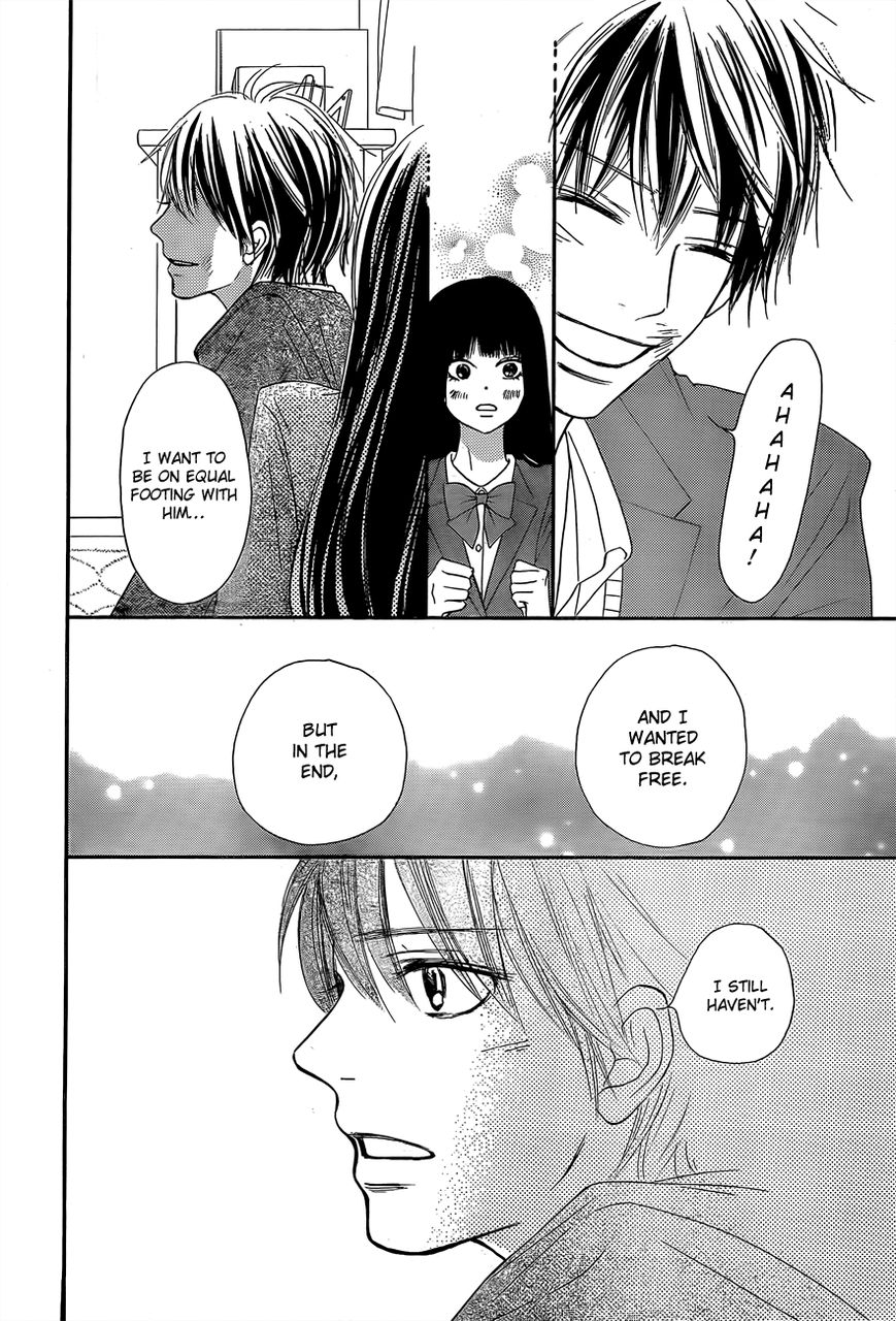 Kimi ni Todoke Chapter 80 page 24 - Chapter 80