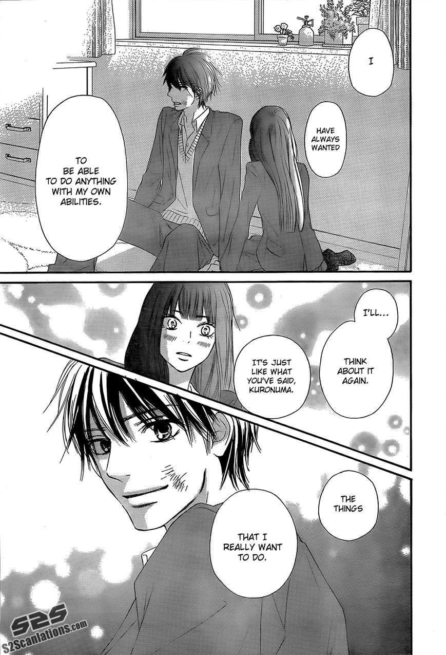Kimi ni Todoke Chapter 80 page 25 - Chapter 80