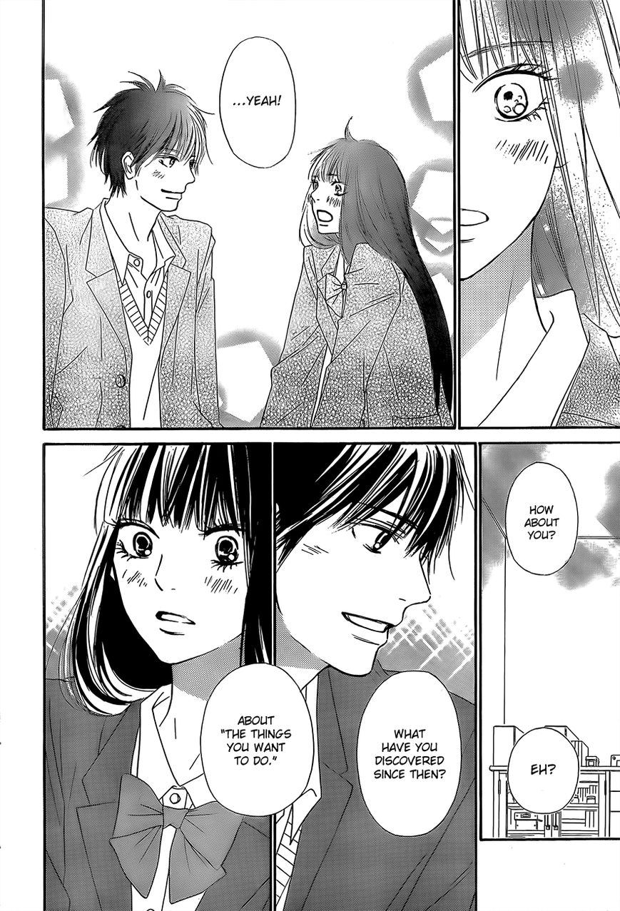 Kimi ni Todoke Chapter 80 page 26 - Chapter 80