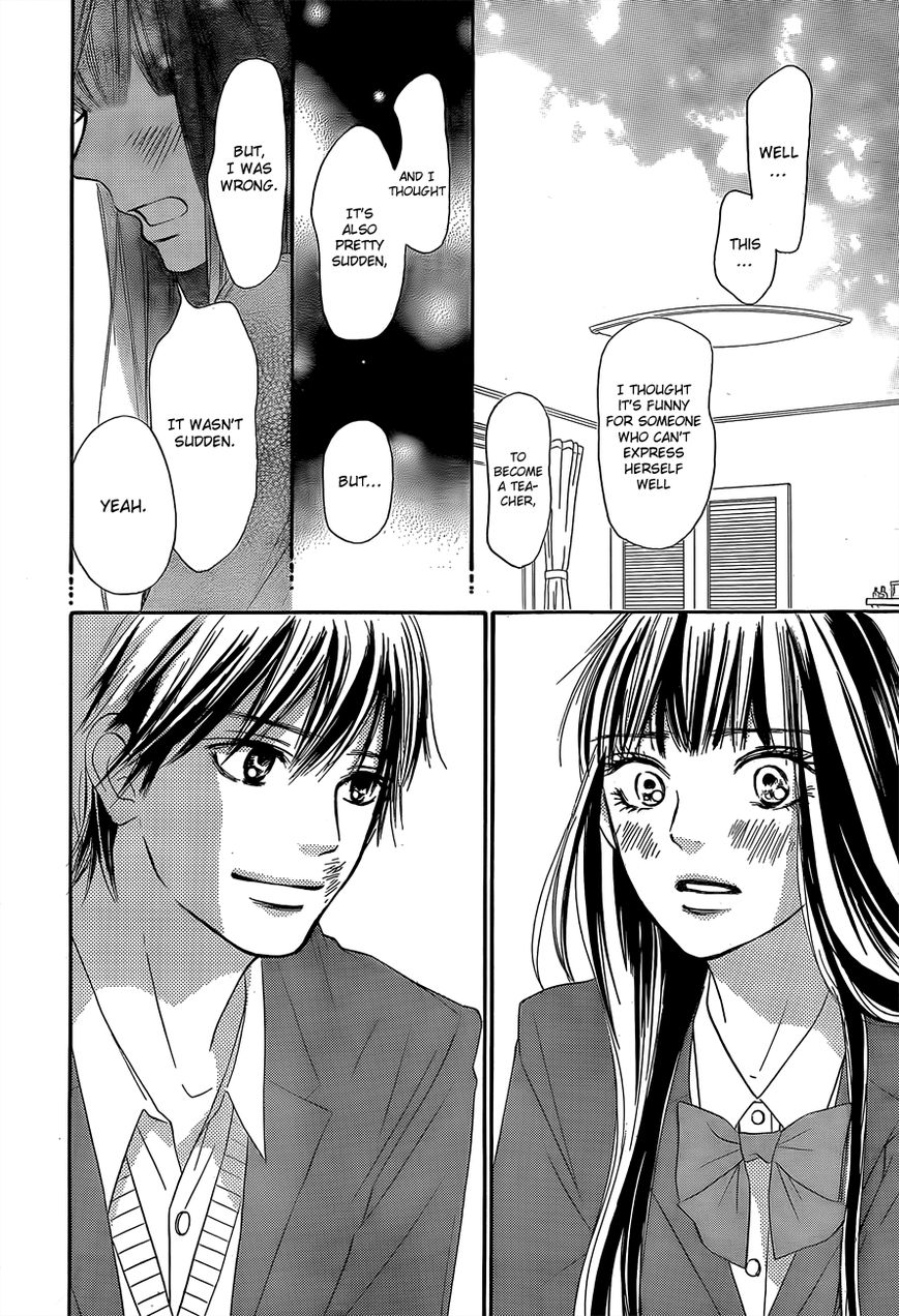 Kimi ni Todoke Chapter 80 page 28 - Chapter 80