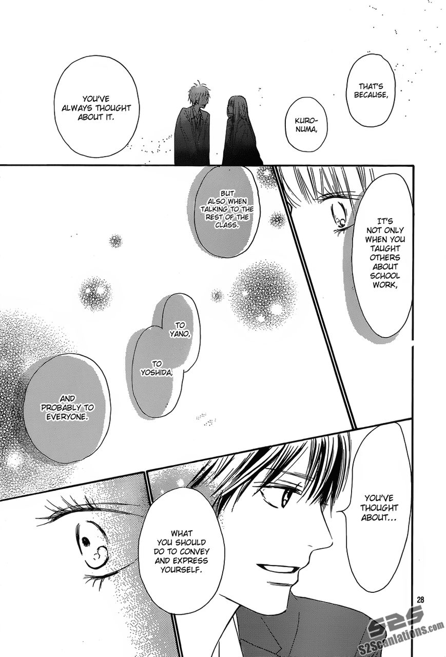 Kimi ni Todoke Chapter 80 page 29 - Chapter 80