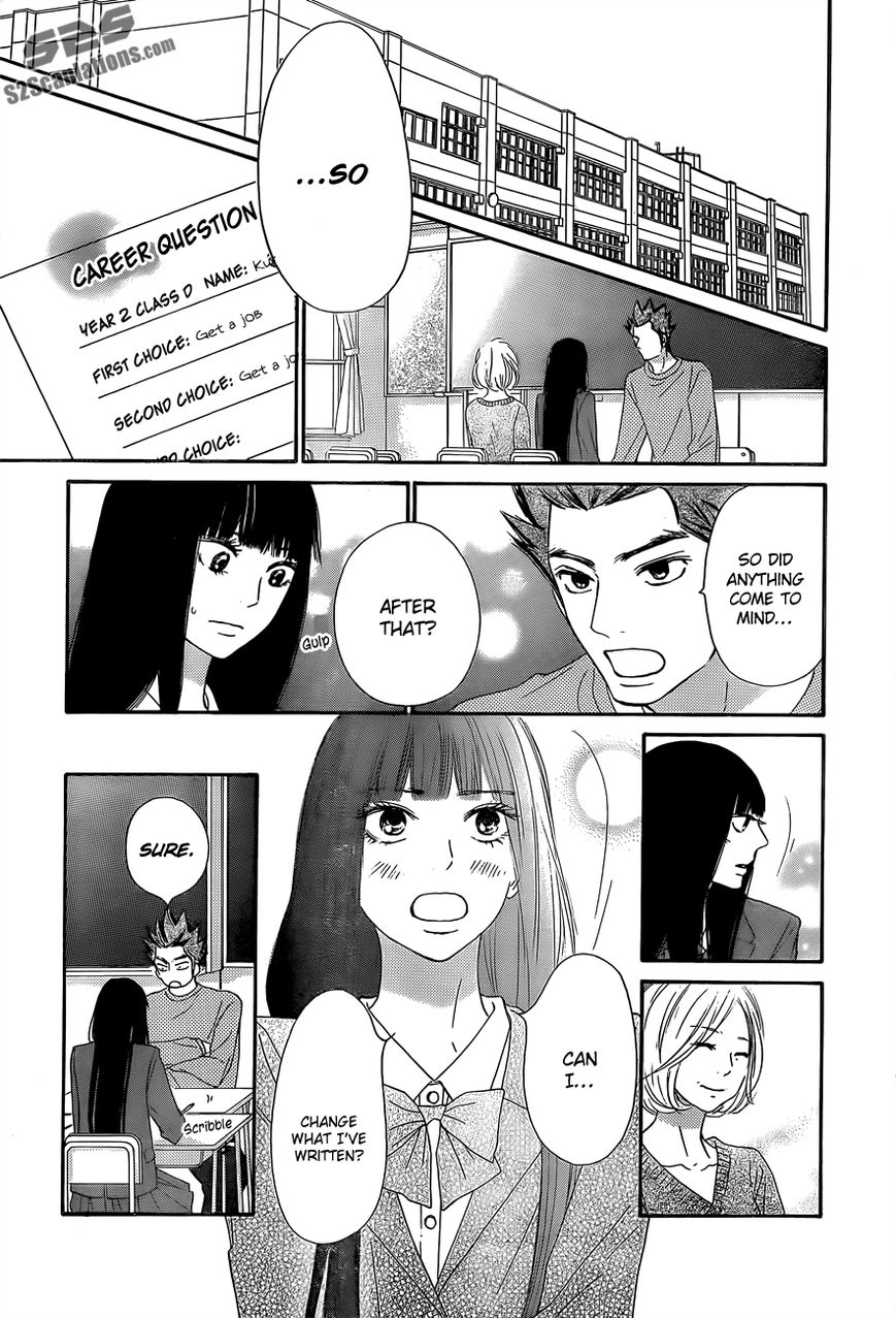 Kimi ni Todoke Chapter 80 page 39 - Chapter 80