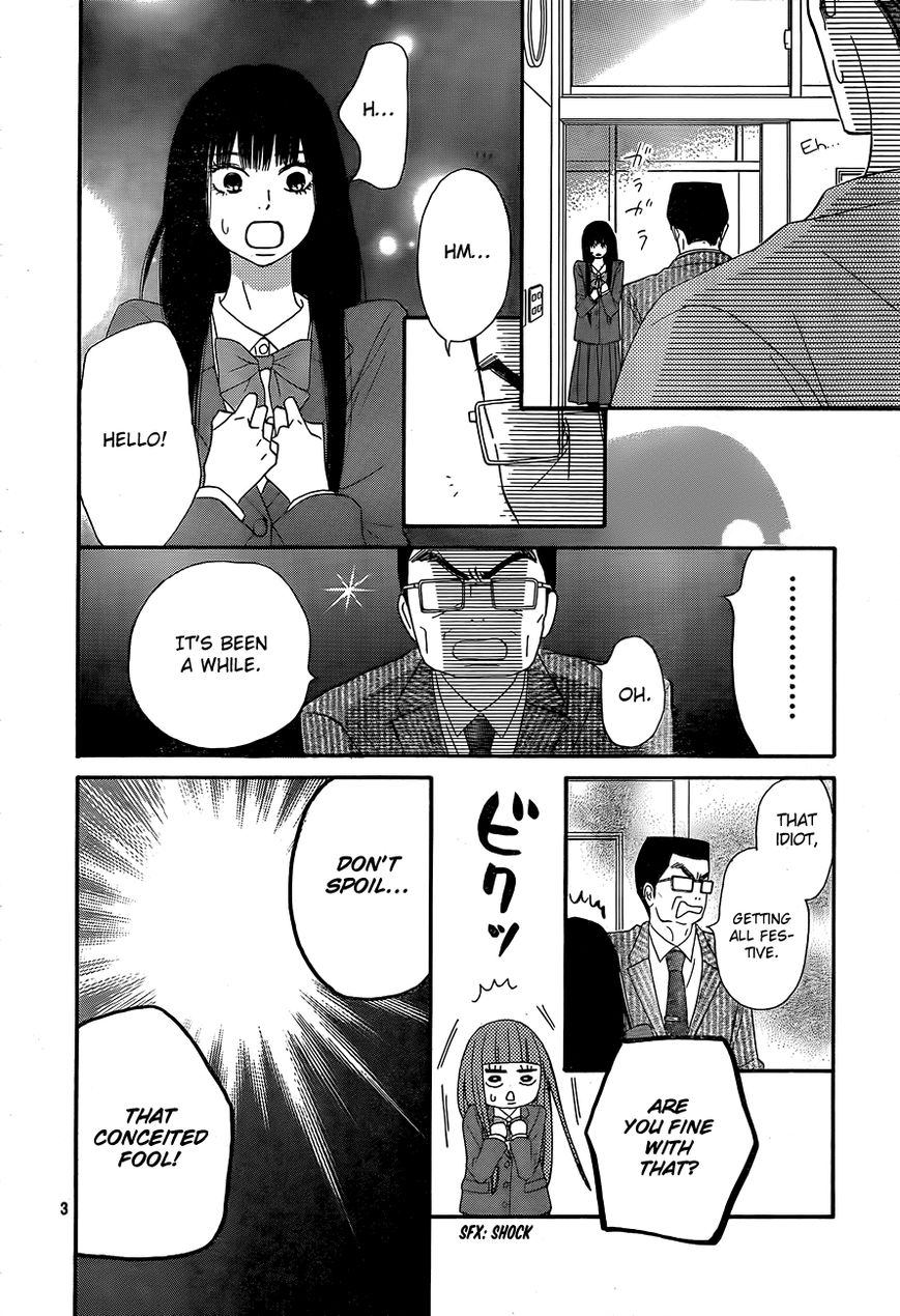 Kimi ni Todoke Chapter 80 page 4 - Chapter 80