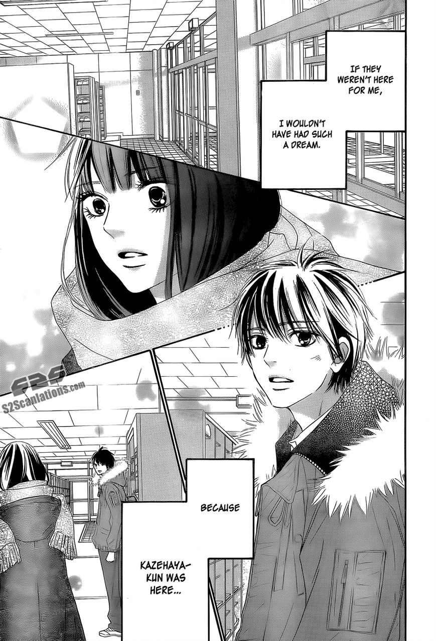 Kimi ni Todoke Chapter 80 page 43 - Chapter 80