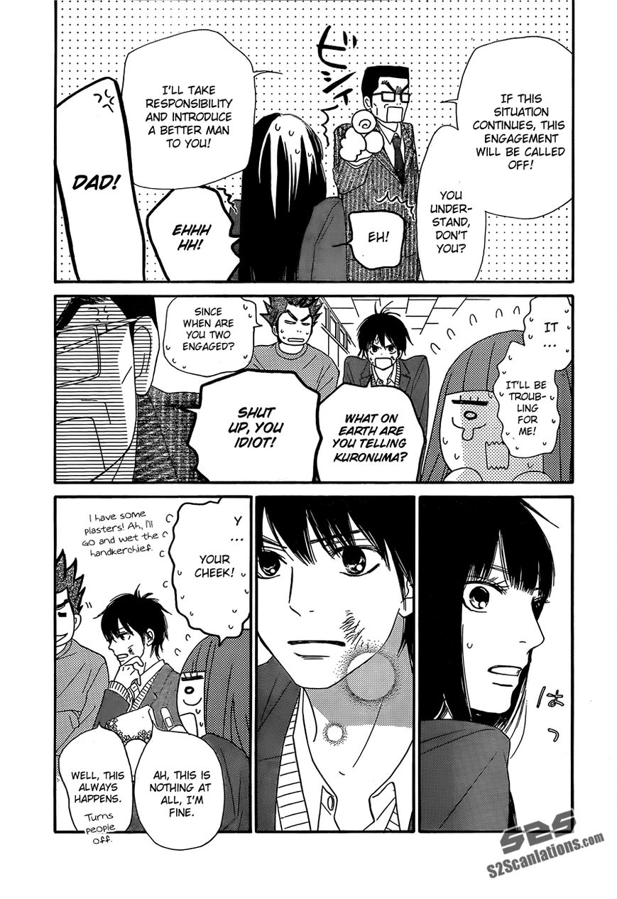 Kimi ni Todoke Chapter 80 page 5 - Chapter 80