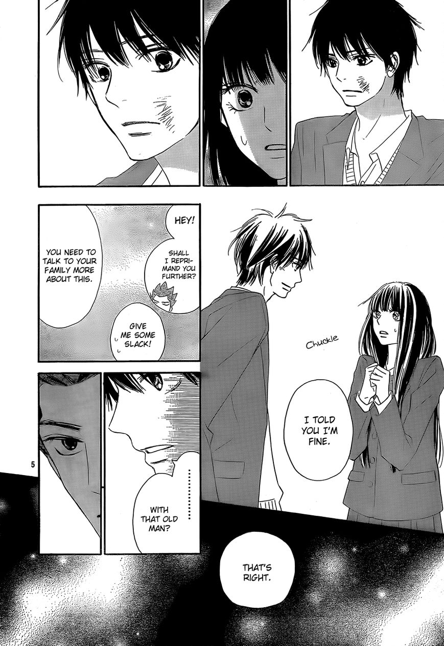 Kimi ni Todoke Chapter 80 page 6 - Chapter 80