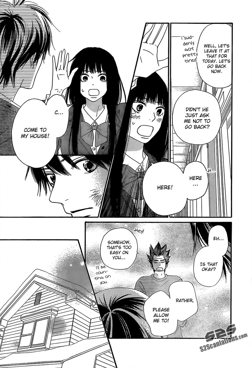 Kimi ni Todoke Chapter 80 page 7 - Chapter 80