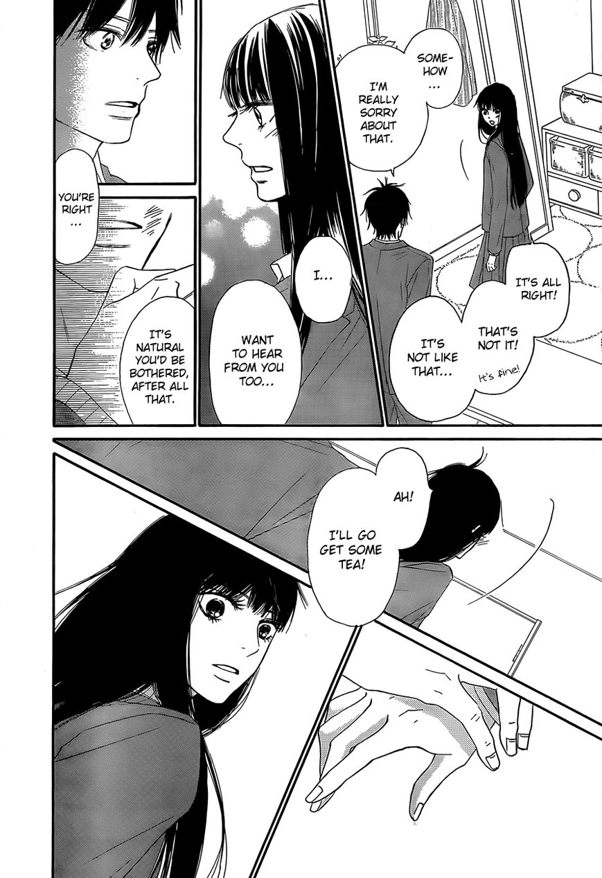 Kimi ni Todoke Chapter 80 page 8 - Chapter 80