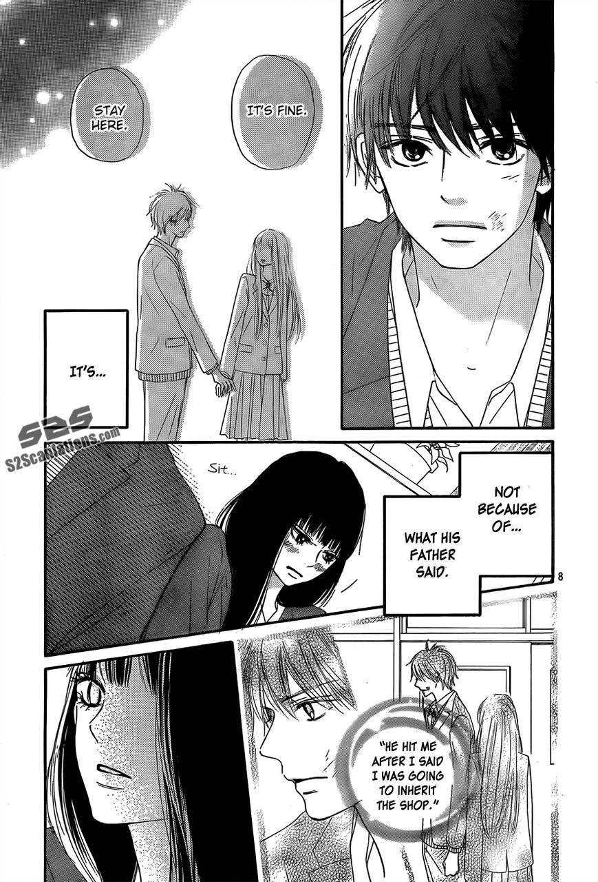 Kimi ni Todoke Chapter 80 page 9 - Chapter 80