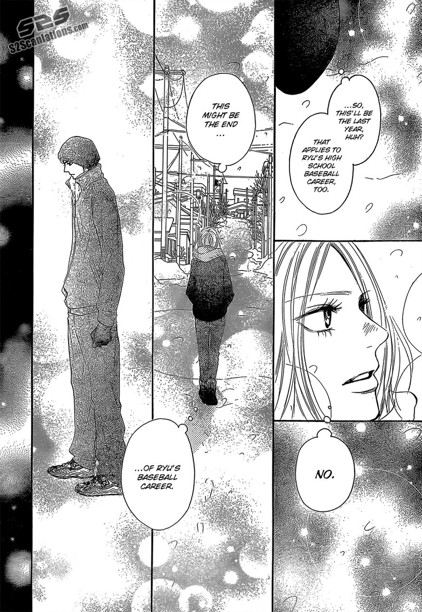 Kimi ni Todoke Chapter 81 page 11 - Chapter 81 : Fixed