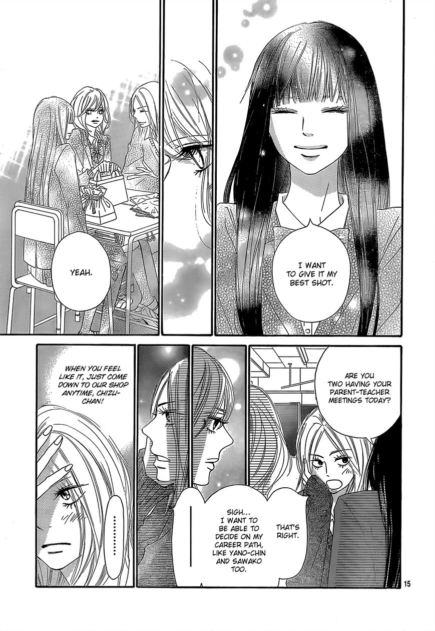 Kimi ni Todoke Chapter 81 page 16 - Chapter 81 : Fixed