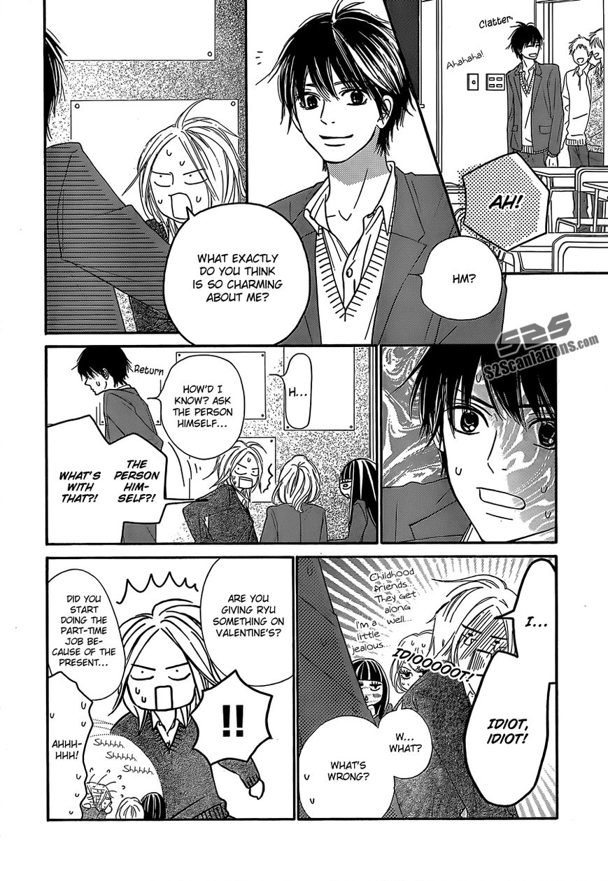 Kimi ni Todoke Chapter 81 page 19 - Chapter 81 : Fixed