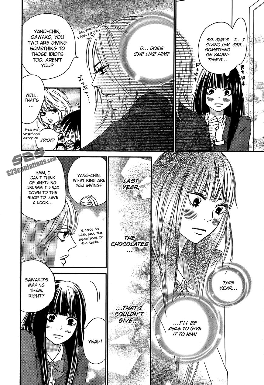 Kimi ni Todoke Chapter 81 page 21 - Chapter 81 : Fixed