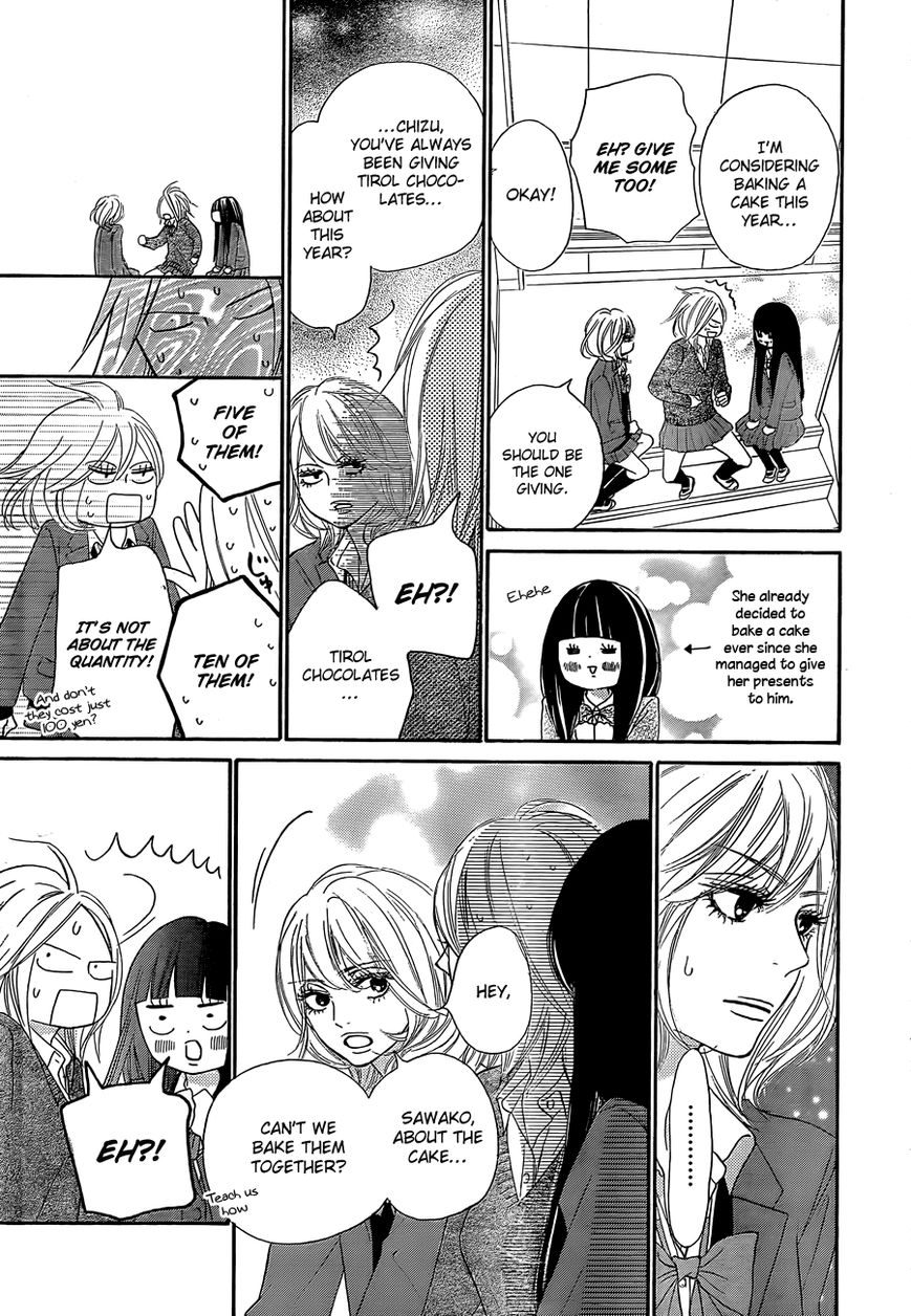 Kimi ni Todoke Chapter 81 page 22 - Chapter 81 : Fixed