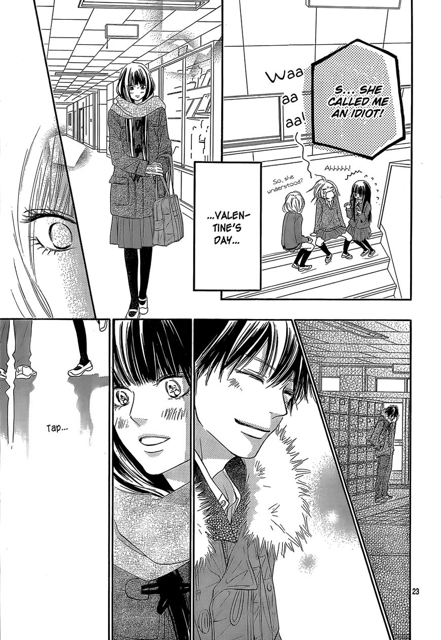 Kimi ni Todoke Chapter 81 page 24 - Chapter 81 : Fixed