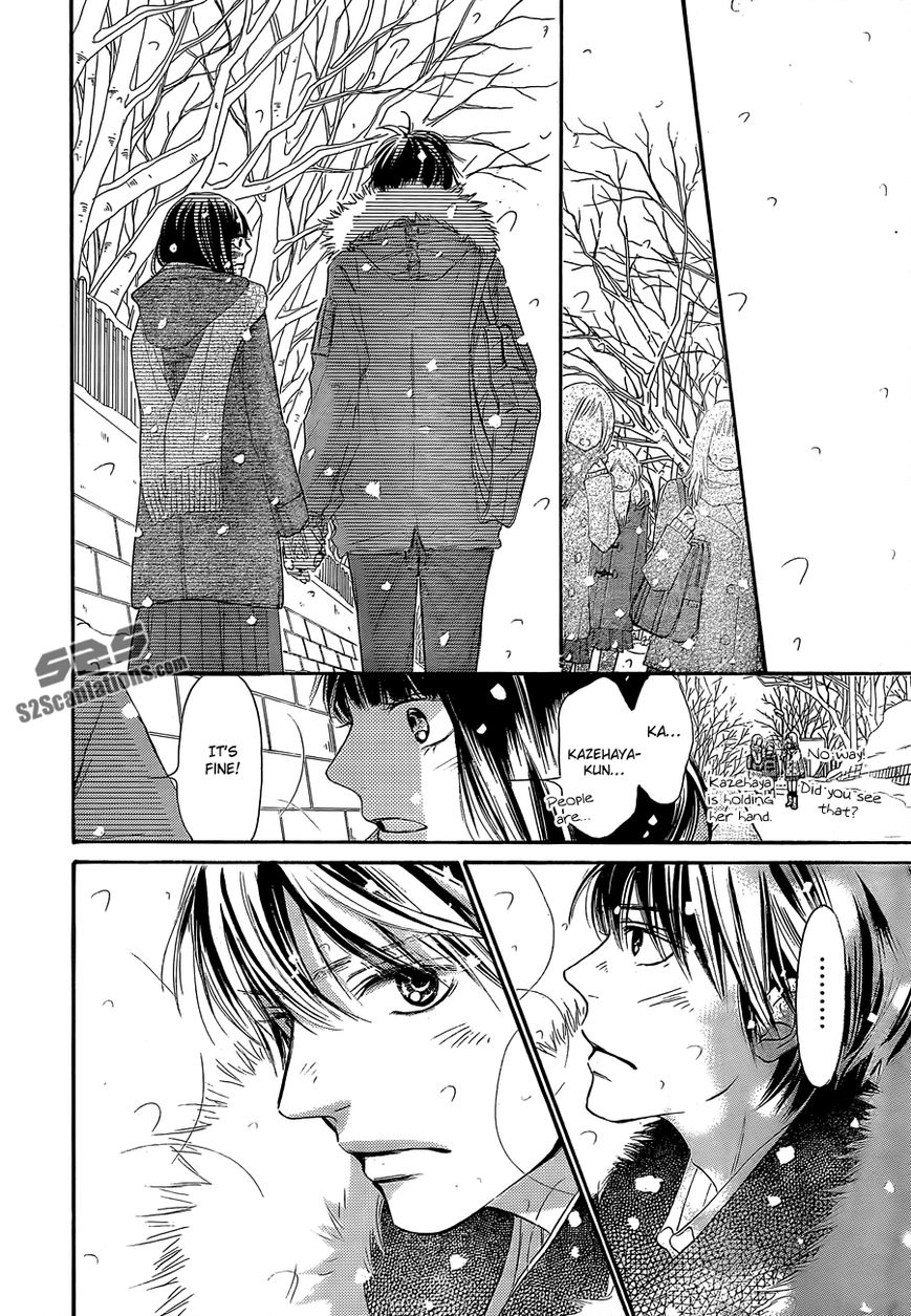 Kimi ni Todoke Chapter 81 page 25 - Chapter 81 : Fixed