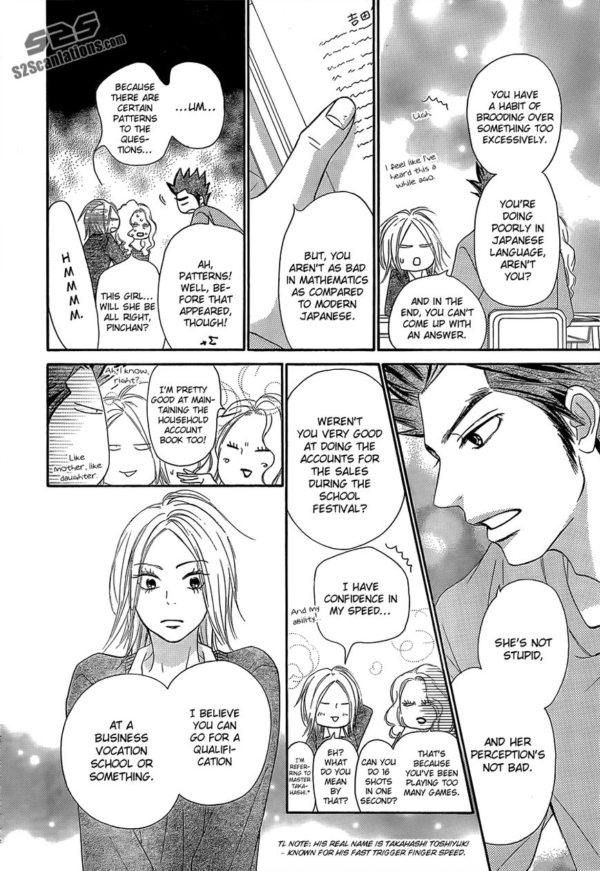 Kimi ni Todoke Chapter 81 page 29 - Chapter 81 : Fixed
