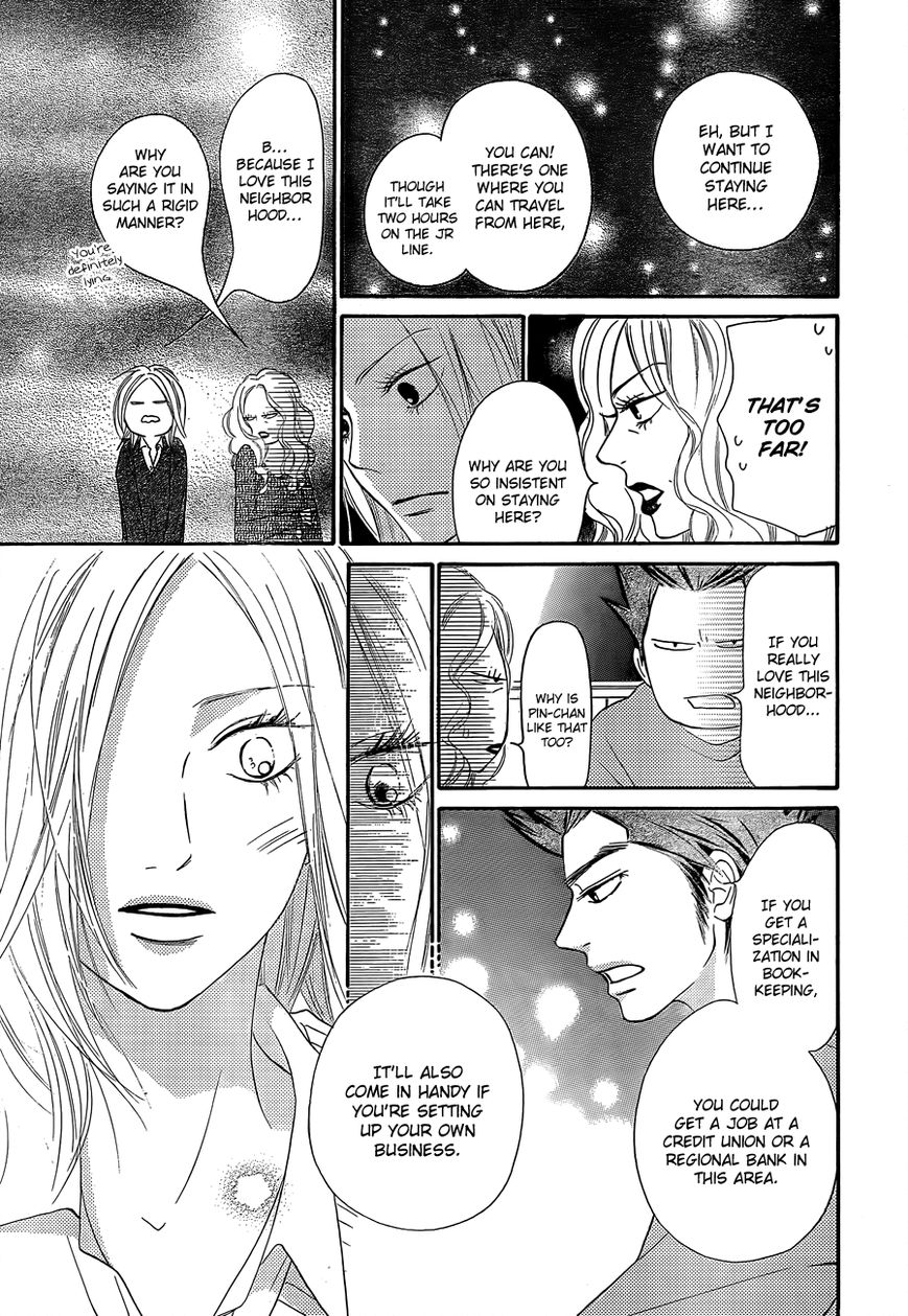 Kimi ni Todoke Chapter 81 page 30 - Chapter 81 : Fixed