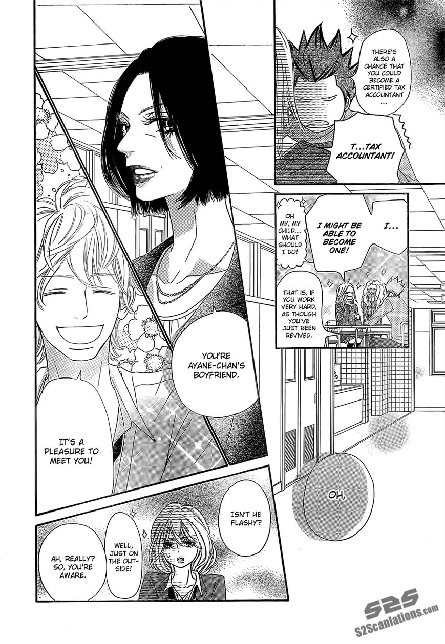 Kimi ni Todoke Chapter 81 page 31 - Chapter 81 : Fixed