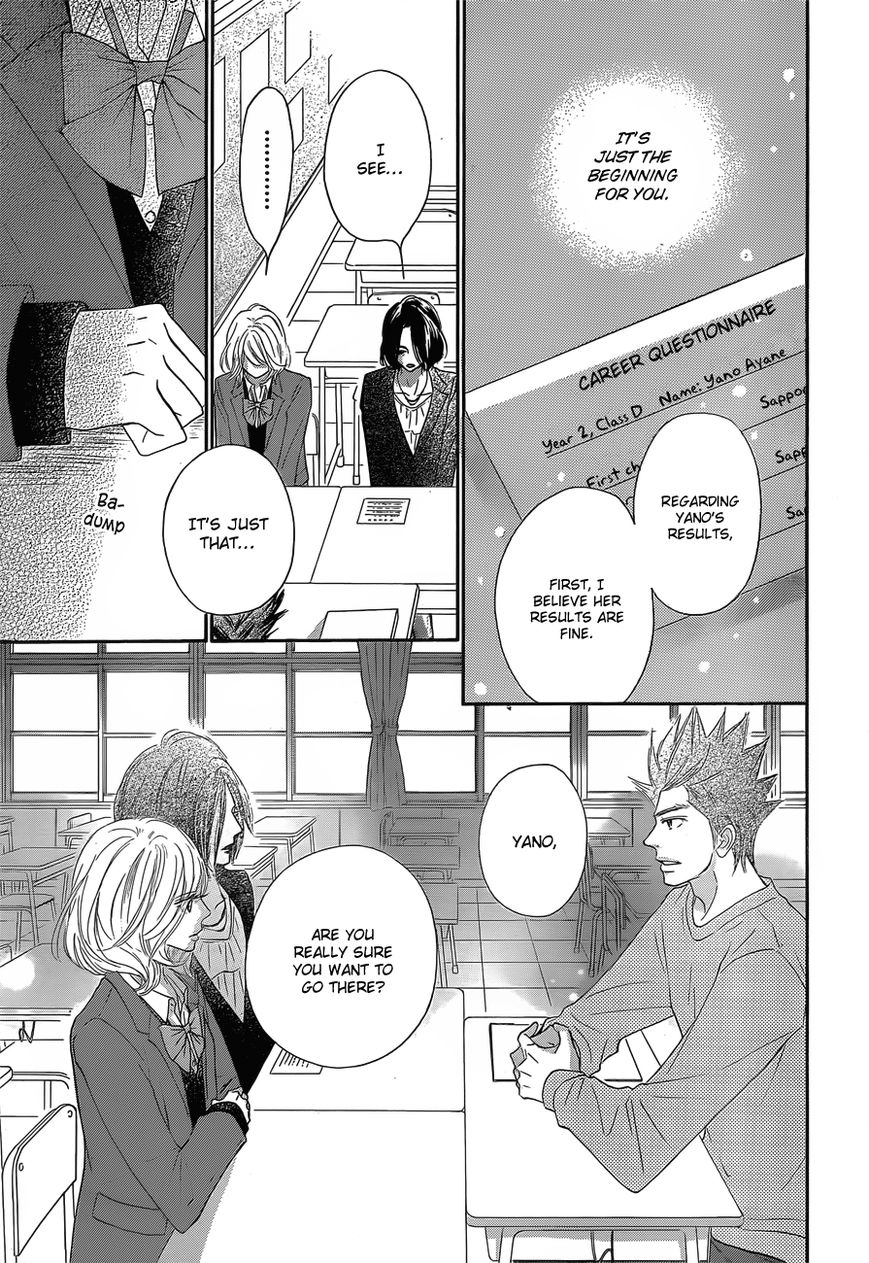 Kimi ni Todoke Chapter 81 page 34 - Chapter 81 : Fixed