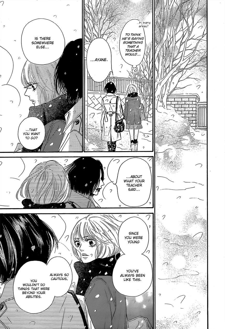 Kimi ni Todoke Chapter 81 page 38 - Chapter 81 : Fixed