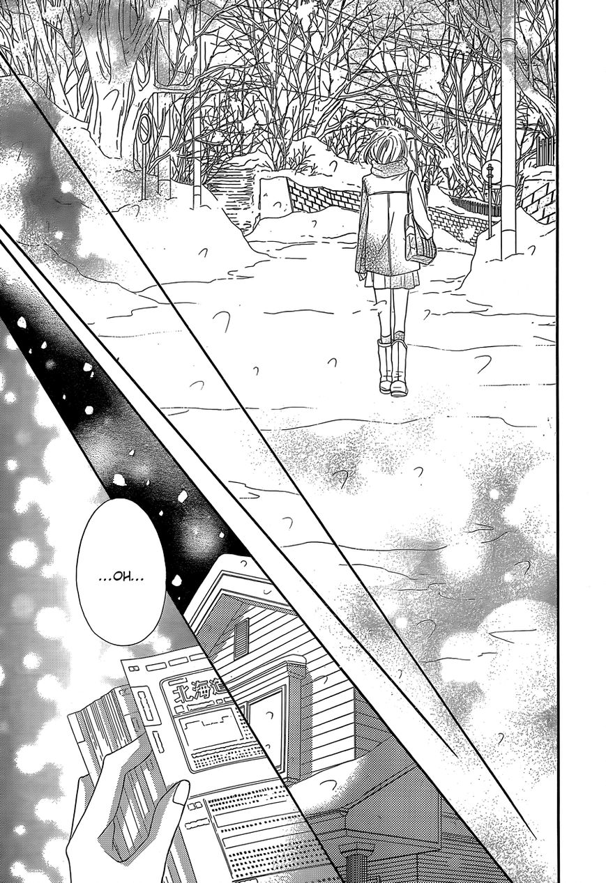 Kimi ni Todoke Chapter 81 page 42 - Chapter 81 : Fixed