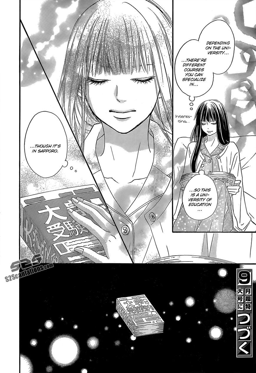 Kimi ni Todoke Chapter 81 page 43 - Chapter 81 : Fixed