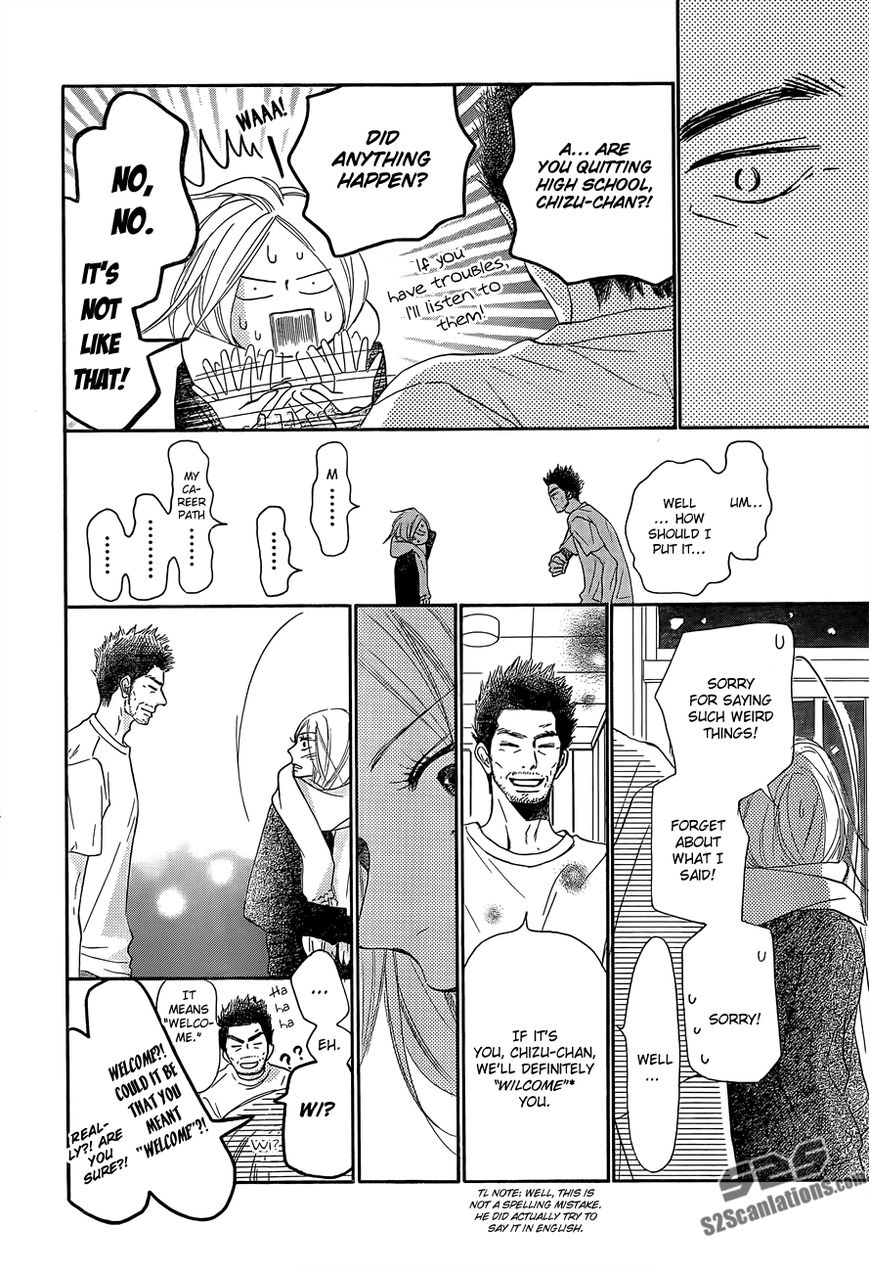 Kimi ni Todoke Chapter 81 page 5 - Chapter 81 : Fixed