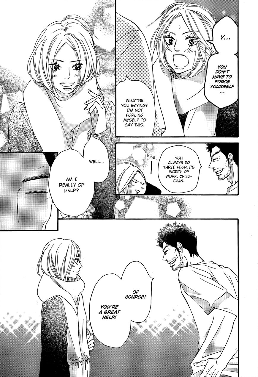 Kimi ni Todoke Chapter 81 page 6 - Chapter 81 : Fixed