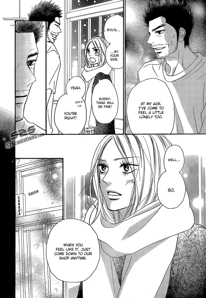 Kimi ni Todoke Chapter 81 page 7 - Chapter 81 : Fixed