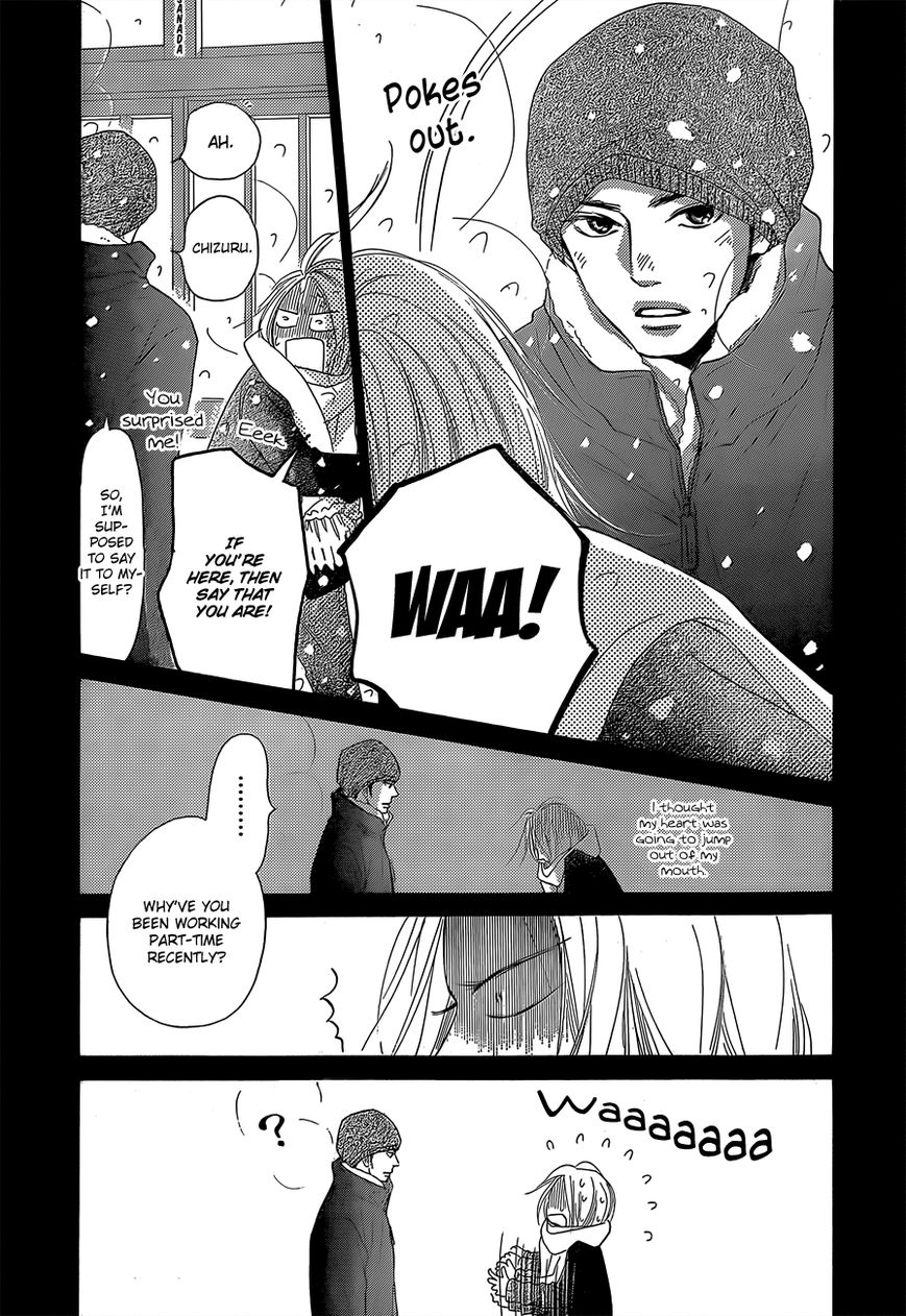 Kimi ni Todoke Chapter 81 page 8 - Chapter 81 : Fixed