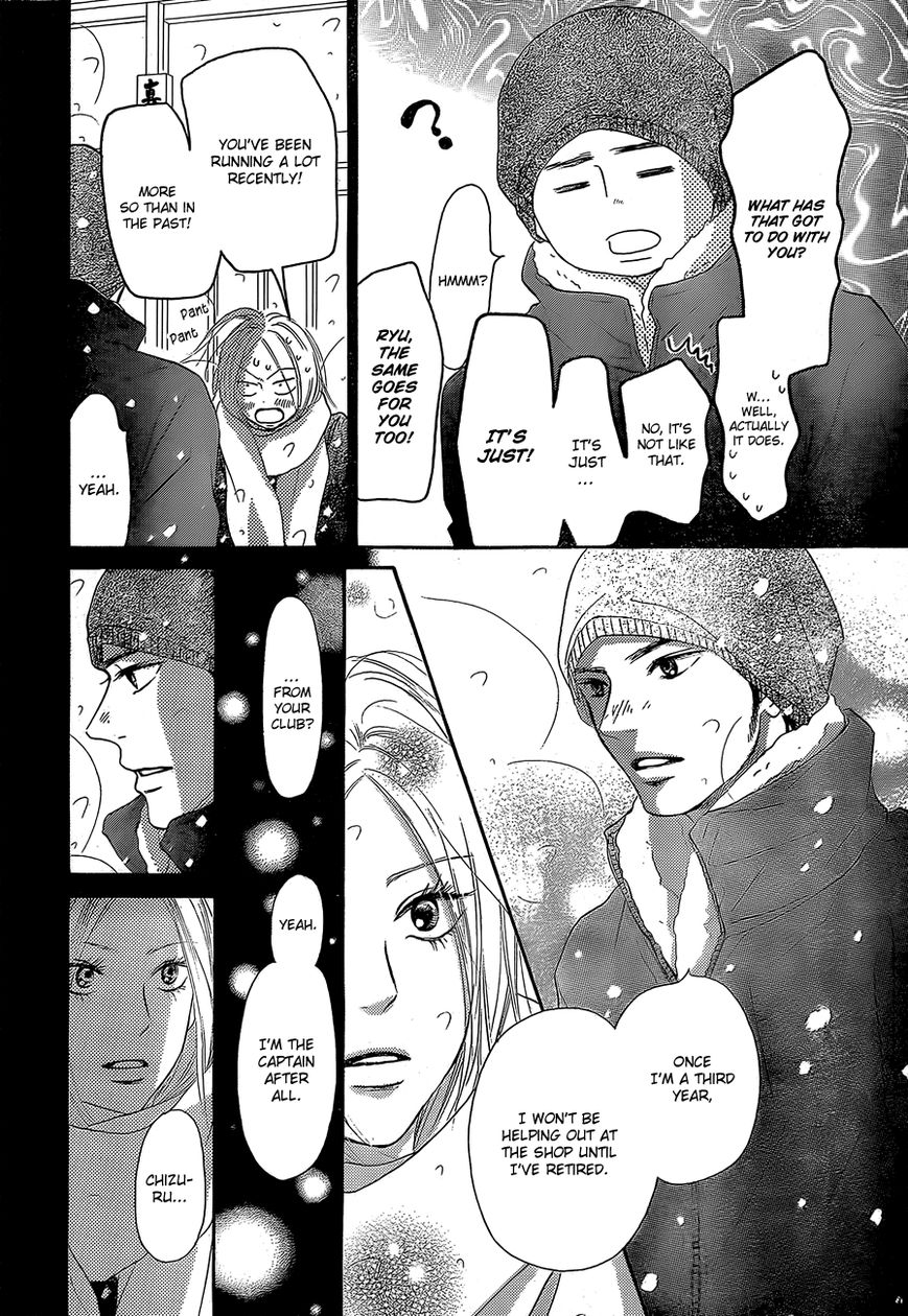 Kimi ni Todoke Chapter 81 page 9 - Chapter 81 : Fixed
