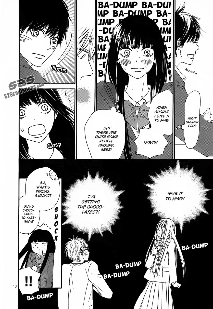 Kimi ni Todoke Chapter 82 page 11 - Chapter 82