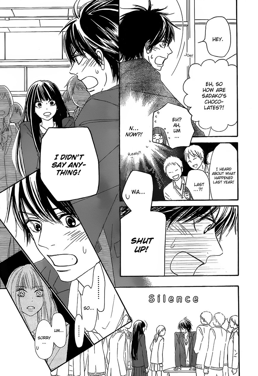 Kimi ni Todoke Chapter 82 page 12 - Chapter 82