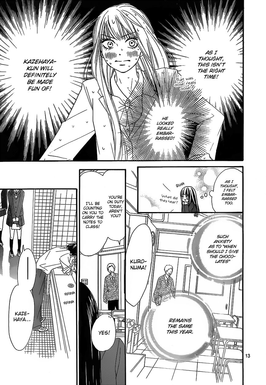 Kimi ni Todoke Chapter 82 page 14 - Chapter 82