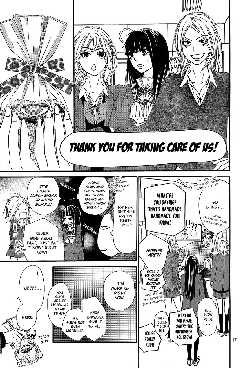 Kimi ni Todoke Chapter 82 page 18 - Chapter 82
