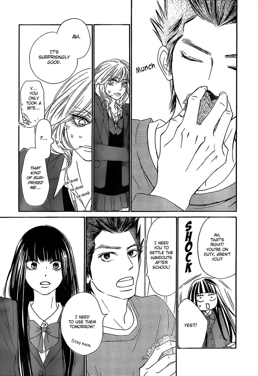 Kimi ni Todoke Chapter 82 page 20 - Chapter 82