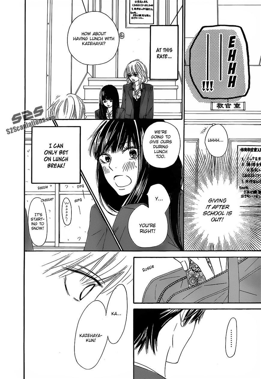 Kimi ni Todoke Chapter 82 page 21 - Chapter 82