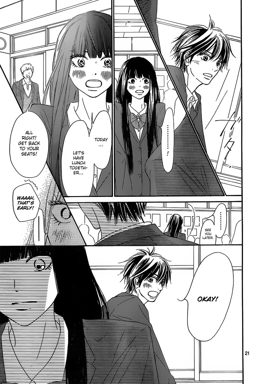 Kimi ni Todoke Chapter 82 page 22 - Chapter 82