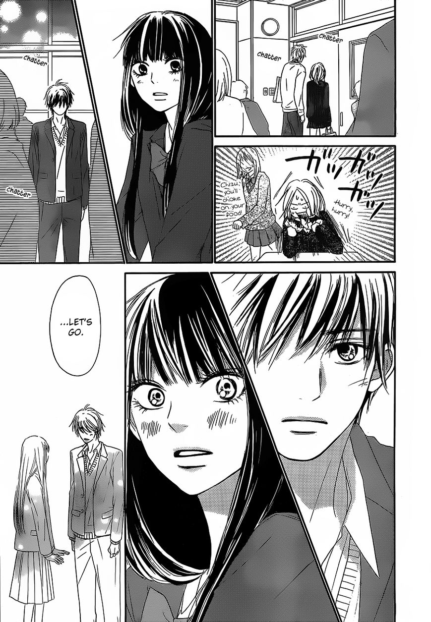Kimi ni Todoke Chapter 82 page 24 - Chapter 82